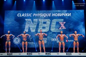 СLASSIC PHYSIQUE НОВИЧКИ